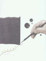 設計手繪表達——思維與表現的互動