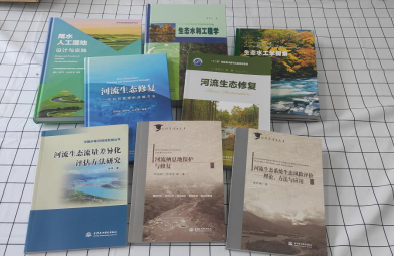 生態(tài)水利主題圖書推薦